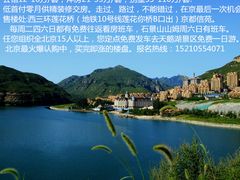 -天鹅湖生态旅游风景区