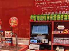 -味多美蛋糕(看丹桥店)