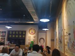 大堂-许妈妈餐厅烤肉烧烤家常菜(明润广场店)
