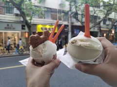 -Dip in Gelato(富民路店)