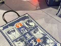 -霸王茶姬(常熟印象城店)