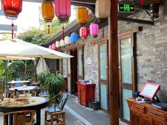 -院8里·少城记忆老川菜(宽窄巷子店)