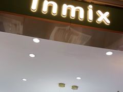 -无界眼镜MaxLess(南翔印象城店)