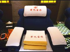 -富侨养生(光大会展店)