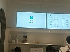 -兰熊鲜奶(西直门凯德mall店)