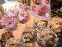 -BreadTalk面包新语·烘焙蛋糕(领展购物广场店)