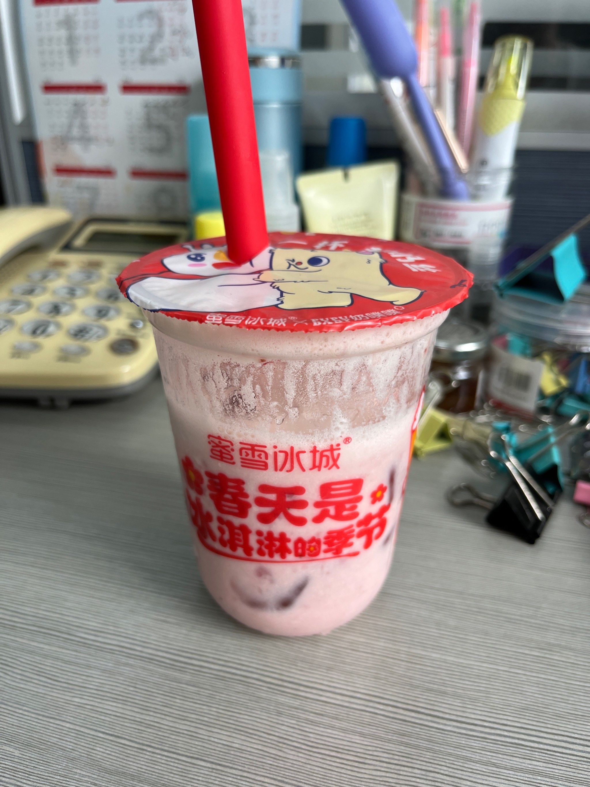 蜜雪冰城摇摇奶昔