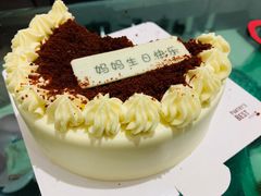 -派悦坊·甜品·蛋糕(日坛店)