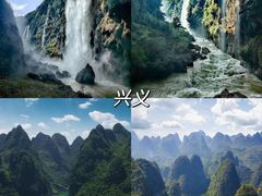 -杨家堂村