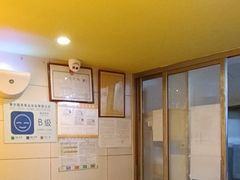 -尊宝比萨(广州塔店)