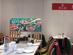 -紫光园·烤鸭·北京菜(团结湖店)