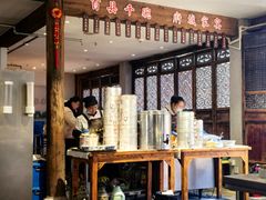 -荣家小吃(紫阳街店)