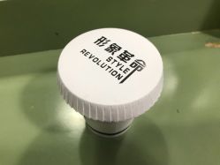 -形象革命造型·护肤Hair Studio