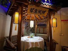 -江南赋(内蒙古大厦店)