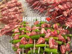 -九村烤脑花(大石坝总店)