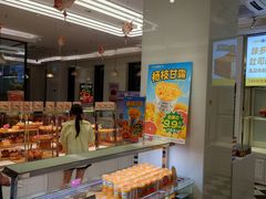 -味多美(江桥万达店)