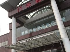 -天津市第三中心医院