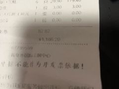 -开海·红岛海鲜虾水饺(石老人店)