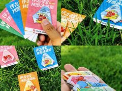 -丽达购物中心(崂山店)