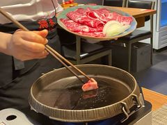 -满来寿喜烧(金虹桥店)