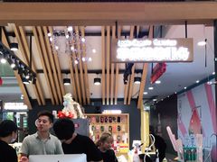 -极优客苹果维修服务中心(周浦万达乐购店)