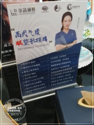 -联合丽格·张菡丽格医疗美容