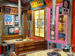 -朴安胖·韩国烤肉(沈阳店)