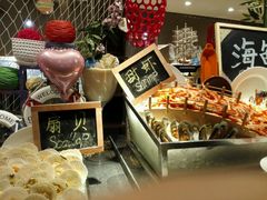 -蚌埠富力万达嘉华酒店美食汇coffee吧