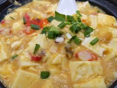 铁板蟹黄山水豆腐-台山美食一绝阿四台山黄鳝饭(阿四创作店)