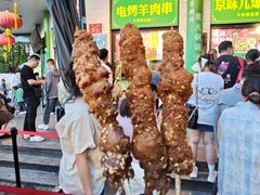-牛街洪记小吃店(牛街店)