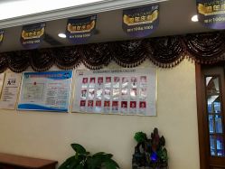 -西安伊美尔医疗美容医院