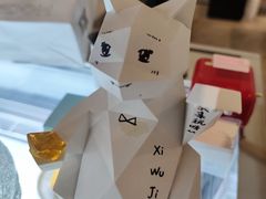 -稀物集咖啡(徽州大道店)