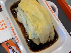 -红荔村肠粉(岗厦店)