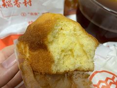 -北京稻香村(天桥乐汇百货商场店)