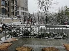 -九华山(地铁站)