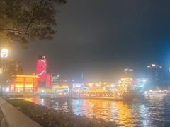 -珠江夜游广州塔·中大码头