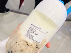 芋头泥石流-兰熊鲜奶(西直门凯德mall店)