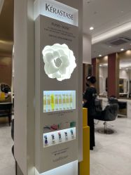 -Kraemer Paris苏豪路易士·嘉玛发廊