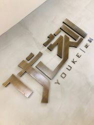 -优刻西服西装定制(金轮国际广场店)