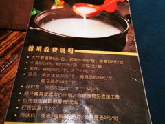 -大良毋米粥(锦龙路总店)