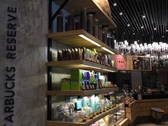 -星巴克臻选(湖滨道店)