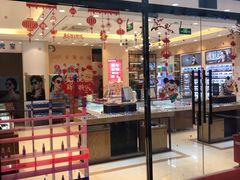 -苏进眼镜(翰林店)