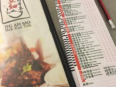 -黄亚细肉骨茶(仰光路店)
