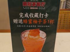 -鹅冠港式茶餐厅(来福士店)