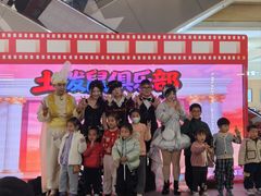 -天虹购物中心(石路店)