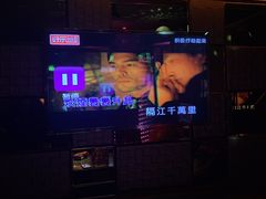 -好乐迪(张扬路八佰伴店)