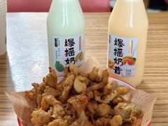 -柳叶刀烧烤(北大清华店)