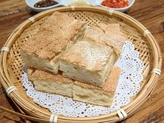 -丹江渔村(首都机场店)