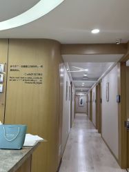 -智美品质医美