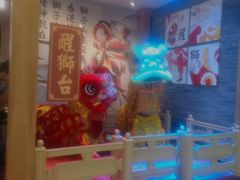 -避风塘(宝山万达店)